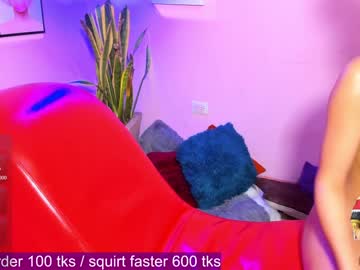 latina cam girl cutee_world image #4254798