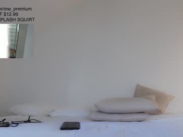 latina cam girl miiiawallace image #724490