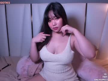 latina cam girl clara_chan image #1699790