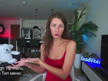 latina cam girl anna_shine_ image #3068657