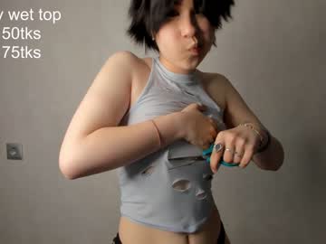 latina cam girl louisejamie image #2968272
