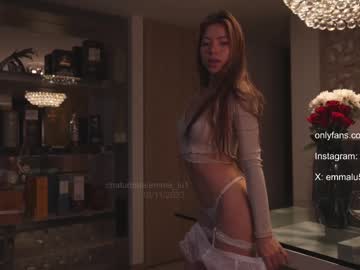 latina cam girl emma_lu1 image #3793533