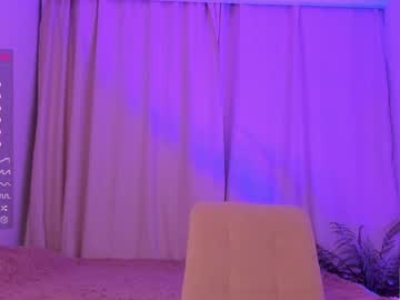 latina cam girl amandamedrano image #2585326