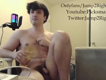 latina cam man jeremy_conn image #2305622