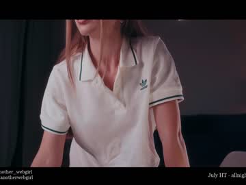 latina cam girl _mariarty_ image #1420876
