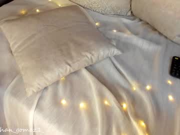 latina cam girl _meghan_gomez1_ image #2365356