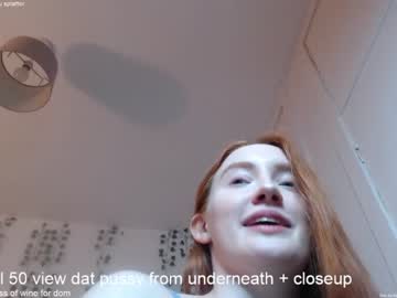latina cam girl dominiquemystique image #703057