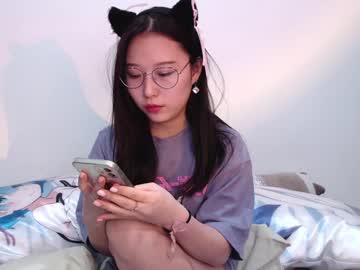 latina cam girl adawong13 image #796893