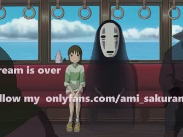latina cam girl ami_sakurami image #3548112