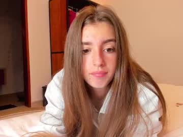 latina cam girl coy_amina image #1443267
