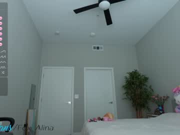 latina cam girl fox_alina image #4294739