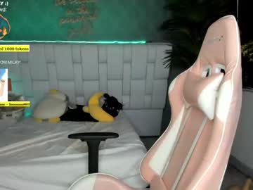 latina cam girl sugar_troubl3 image #1018758