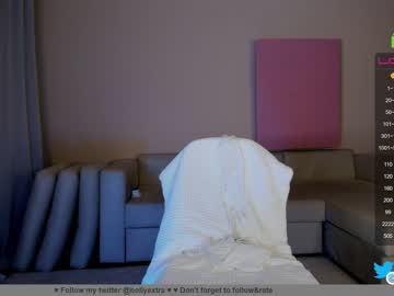 latina cam girl hollyextra image #3208106