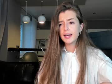 latina cam girl coy_amina_ image #2092618