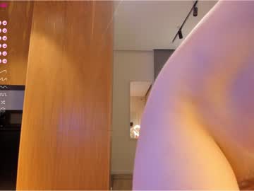 latina cam girl aya_hitakayama image #2207885