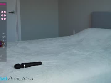 latina cam girl fox_alina image #2229100