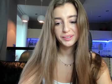 latina cam girl coy_amina_ image #1828089