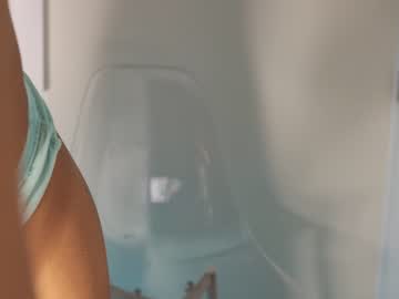 latina cam girl star_gazing image #689667