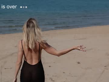 latina cam girl ocicat image #4537476