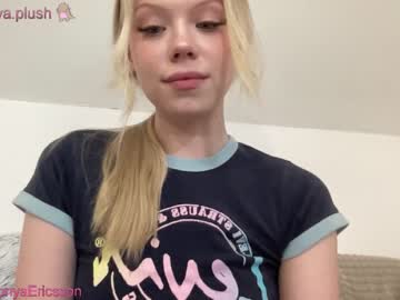 latina cam girl sonyaplush image #4563384
