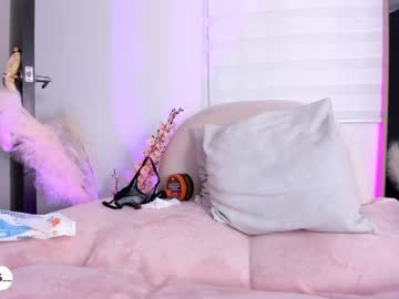 latina cam girl ariadna5 image #3991152