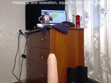 latina cam girl simplegirl1996 image #694762