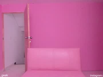 latina cam girl sabrina_geek image #4581362