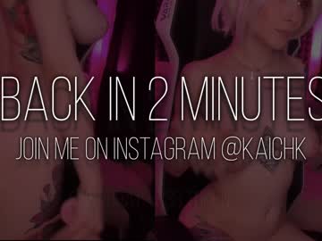 latina cam girl kkkaori image #3623421