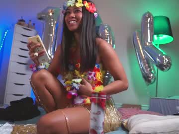 latina cam girl seranasenpai image #383611