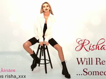 latina cam girl kirsten_xxx image #336223