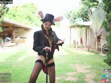 latina cam girl loollypop24 image #2726768