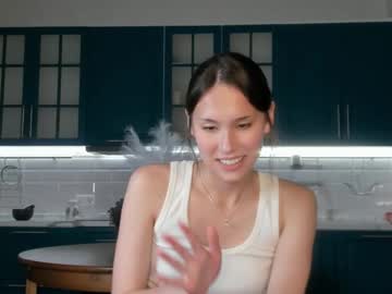 kim_su_hen latina cam