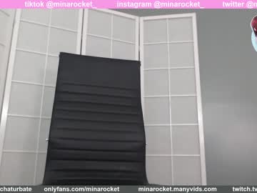 latina cam girl minarocket_ image #467580