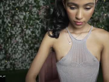 latina cam girl amnie_ image #3942016