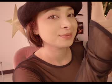 latina cam girl soulvanaa image #534222