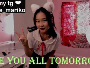 sun_asian latina cam