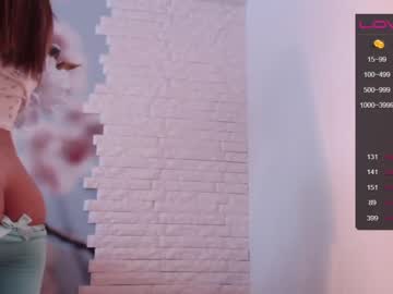 latina cam girl mazzanti_ image #2602779