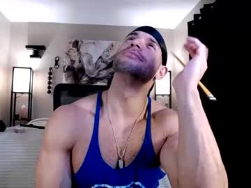 latina cam man seanzevran image #4091641