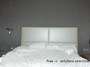 latina cam girl maryrous image #1868158