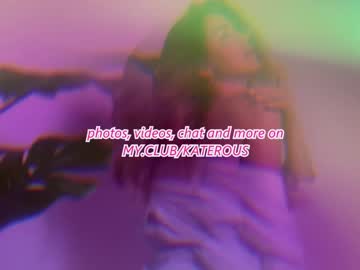 latina cam girl emmi_rosee image #4617475