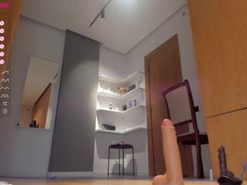 latina cam girl aya_hitakayama image #2151173