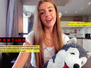 latina cam girl coy_amina image #1562372