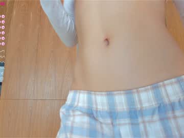 latina cam girl aya_hitakayama image #2348777