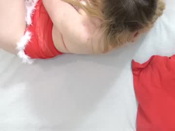 latina cam girl shycinderella image #511929