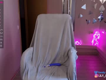 latina cam girl lily_ewing image #3337436