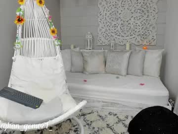 latina cam girl _meghan_gomez1_ image #1284727