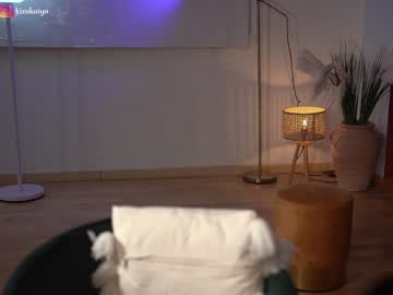 latina cam girl chillwithkira image #3458355