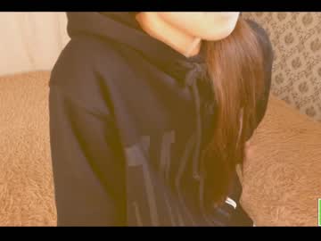 latina cam girl amandamedrano image #2431856