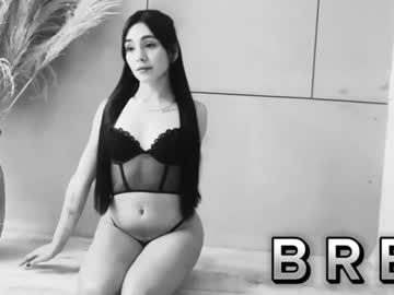 latina cam girl lana_kane_ image #4146284