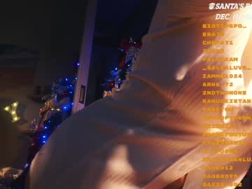 latina cam girl _lyza_ image #3962335